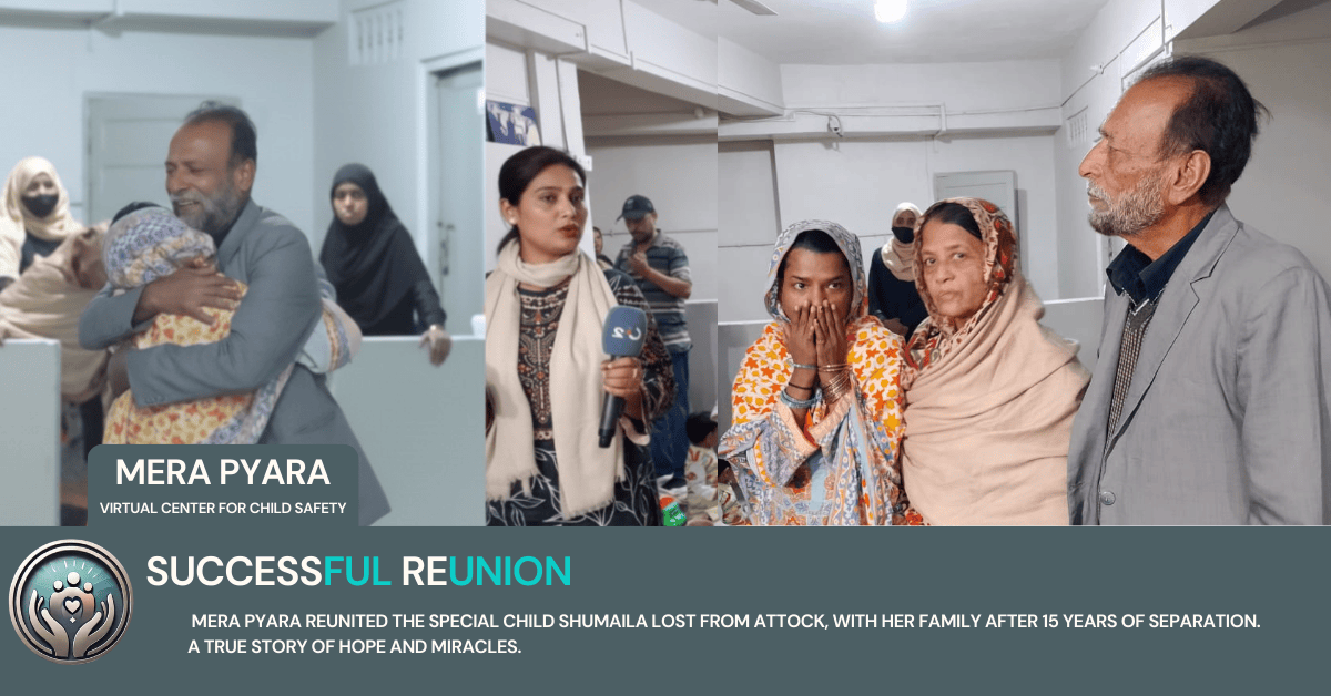 Mera Pyara Reunited Special Child Shumaila After 15 Years