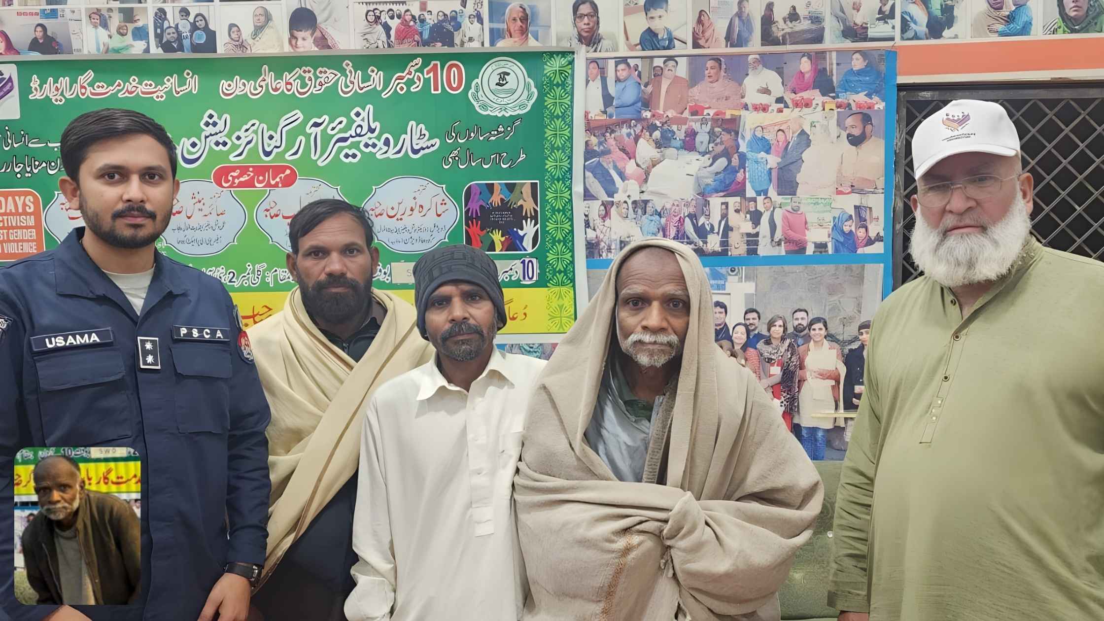 After 15 Years Ashraf from Phulrwan Reunited with family