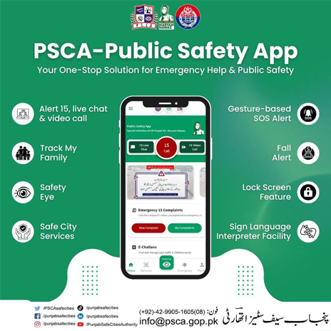 PSCA App